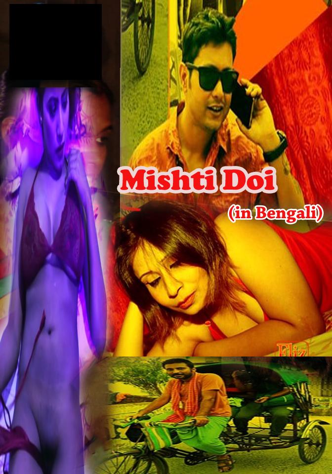 Mishti Doi (2019) Season 2 Episode 1 Flizmovies