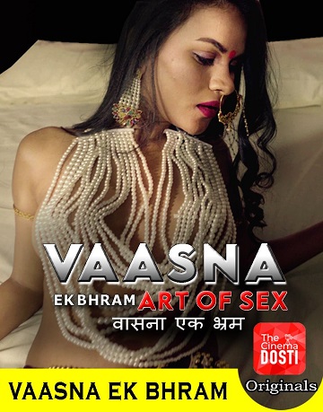 Vaasna (2020) FlizMovies