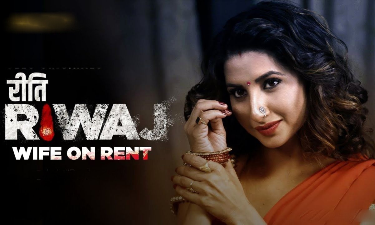 Riti Riwaj (Water Wives) (2020) Ullu Originals
