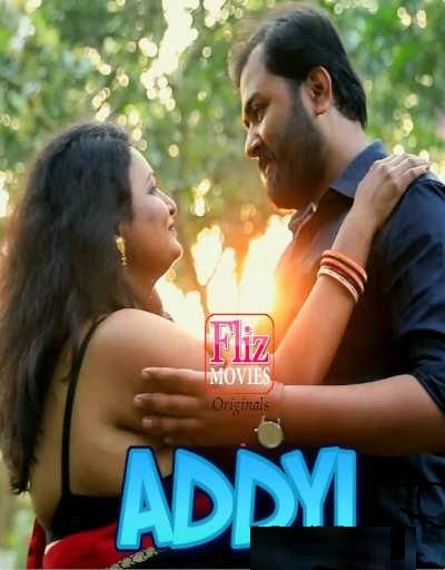 Addyi (2020) Season 1 Episode 1 Flizmovies