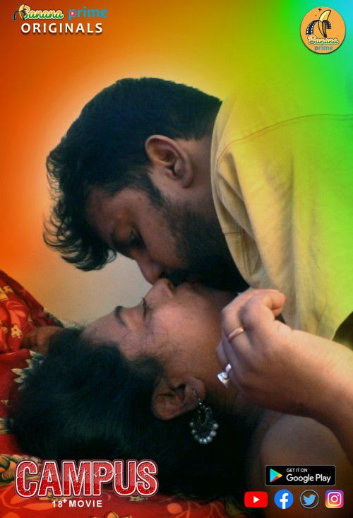 Campus (2020) BananaPrime Originals