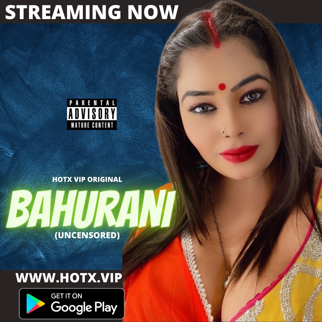Bahurani (2022) Season 1 (HotX Originals) Uncut