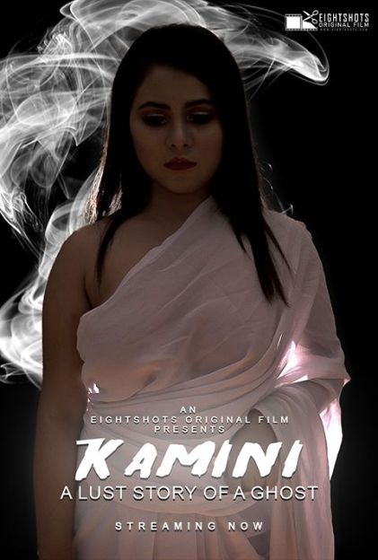 Kamini (2020) EightShots Originals