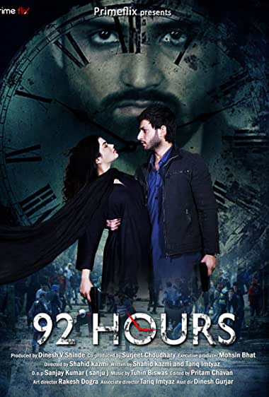 92 Hours (2020) Season 1 Primeflix
