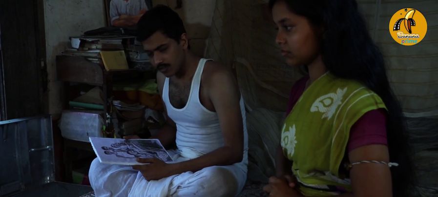 Postmaster (2020) BananaPrime Originals