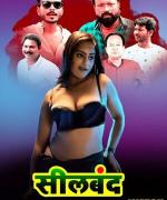 Sealband – S01E01 – 2023 – Hindi Hot Web Series – FunflixMovies