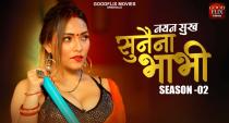 Sunaina_Bhabhi_S2E2_Goodflix movies 2024 Hindi Hot Web Series